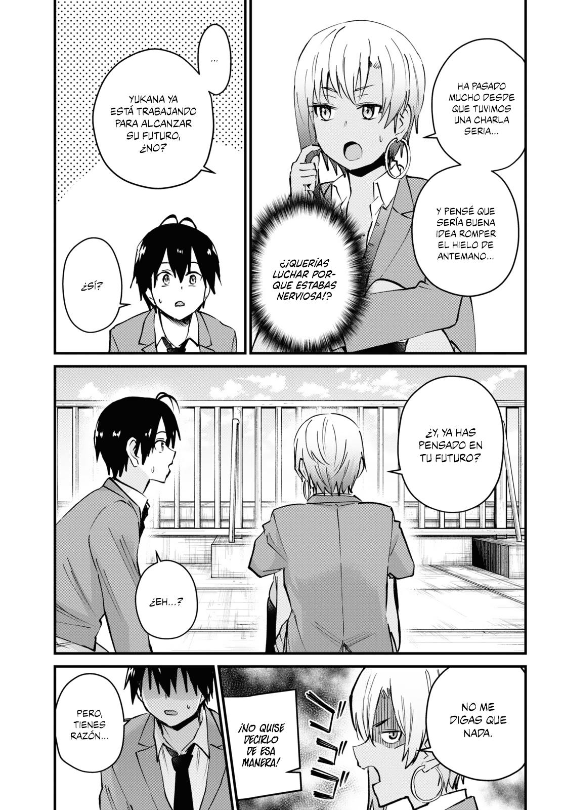 Read Hajimete no Gal ES Manga Online