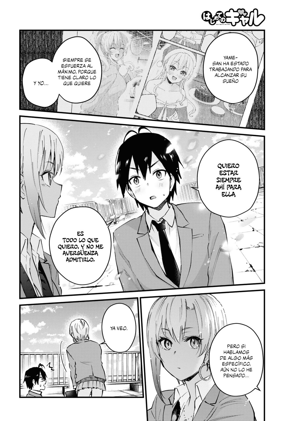 Read Hajimete no Gal ES Manga Online