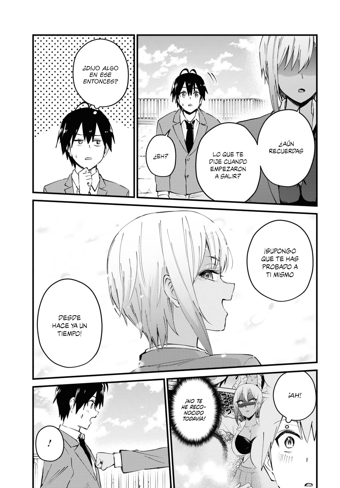 Read Hajimete no Gal ES Manga Online