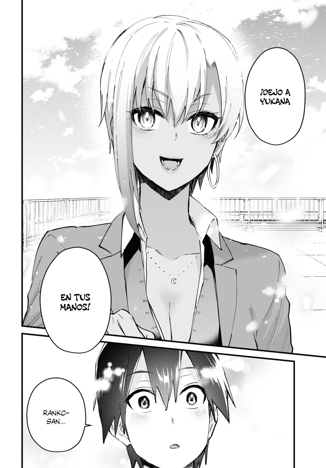 Read Hajimete no Gal ES Manga Online