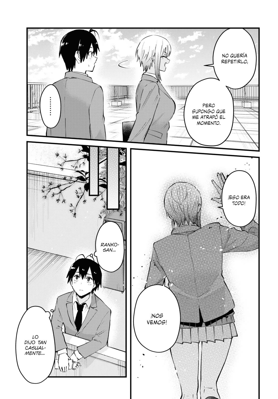 Read Hajimete no Gal ES Manga Online