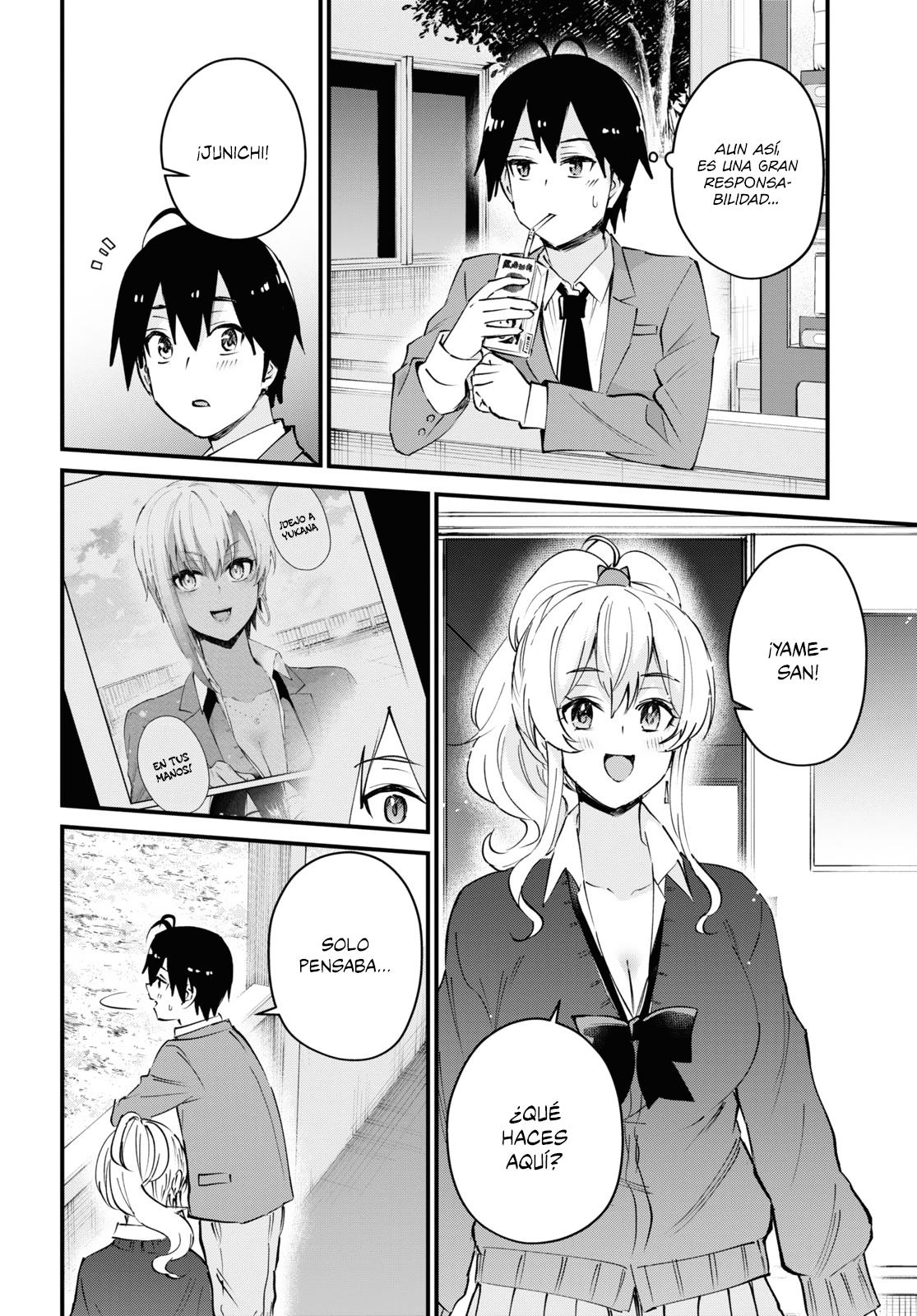 Read Hajimete no Gal ES Manga Online