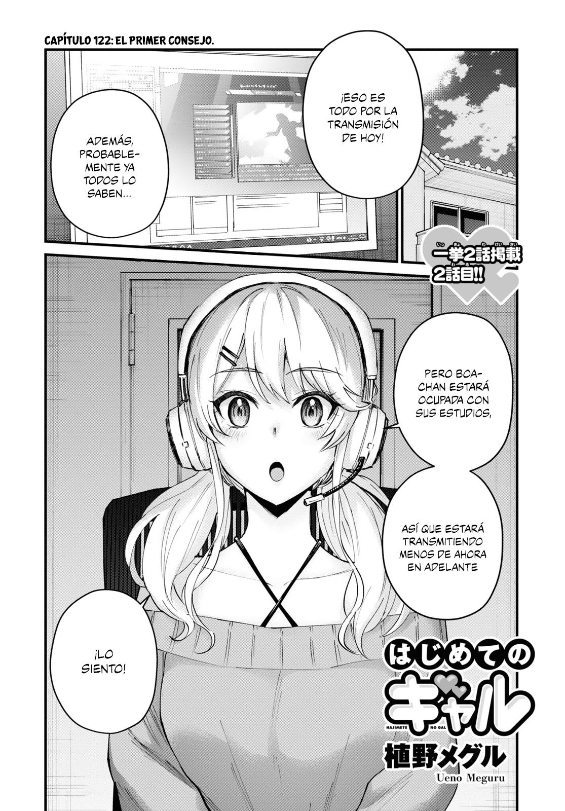 Read Hajimete no Gal ES Manga Online