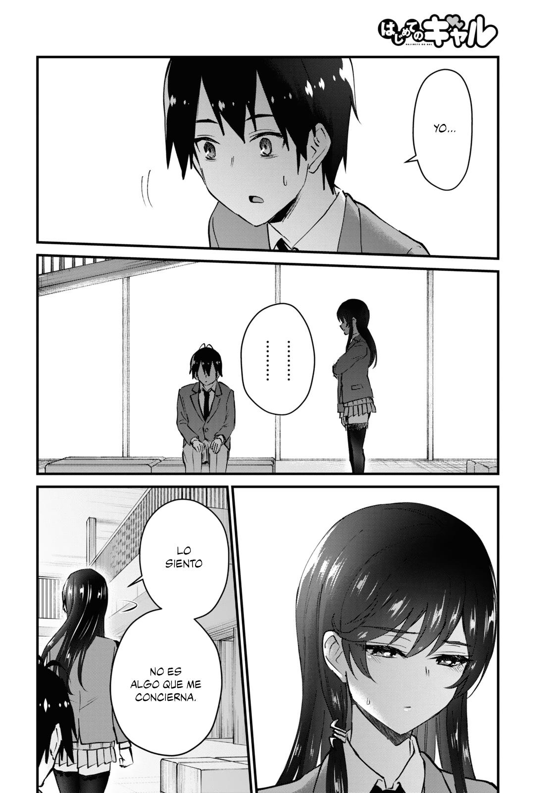 Read Hajimete no Gal ES Manga Online