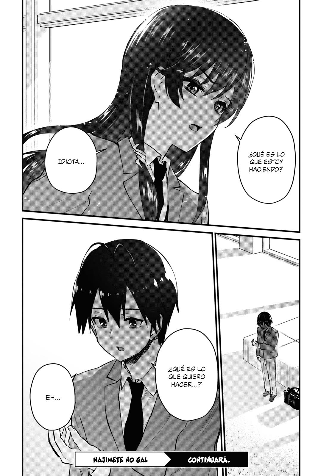 Read Hajimete no Gal ES Manga Online