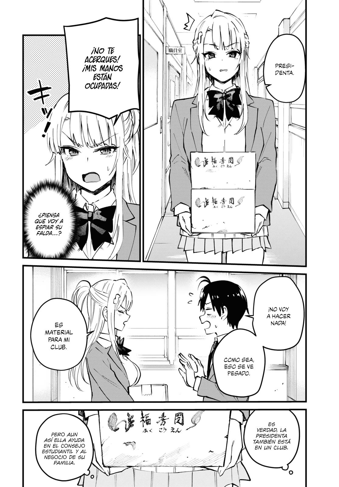 Read Hajimete no Gal ES Manga Online