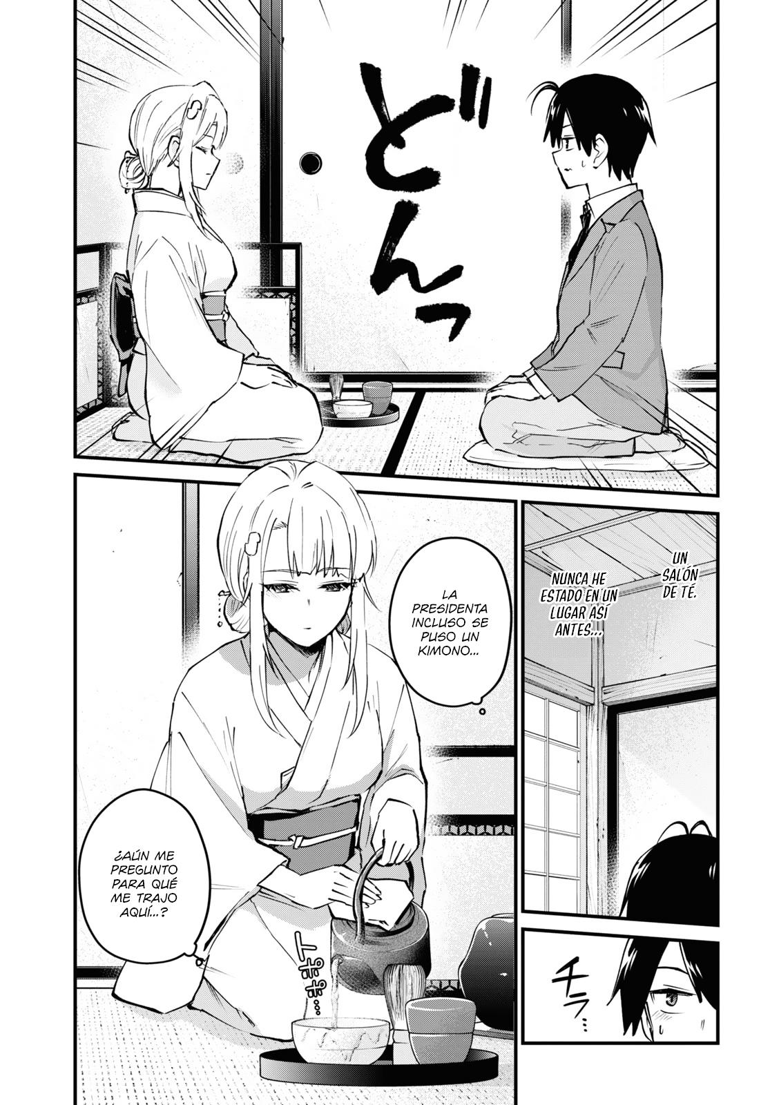 Read Hajimete no Gal ES Manga Online