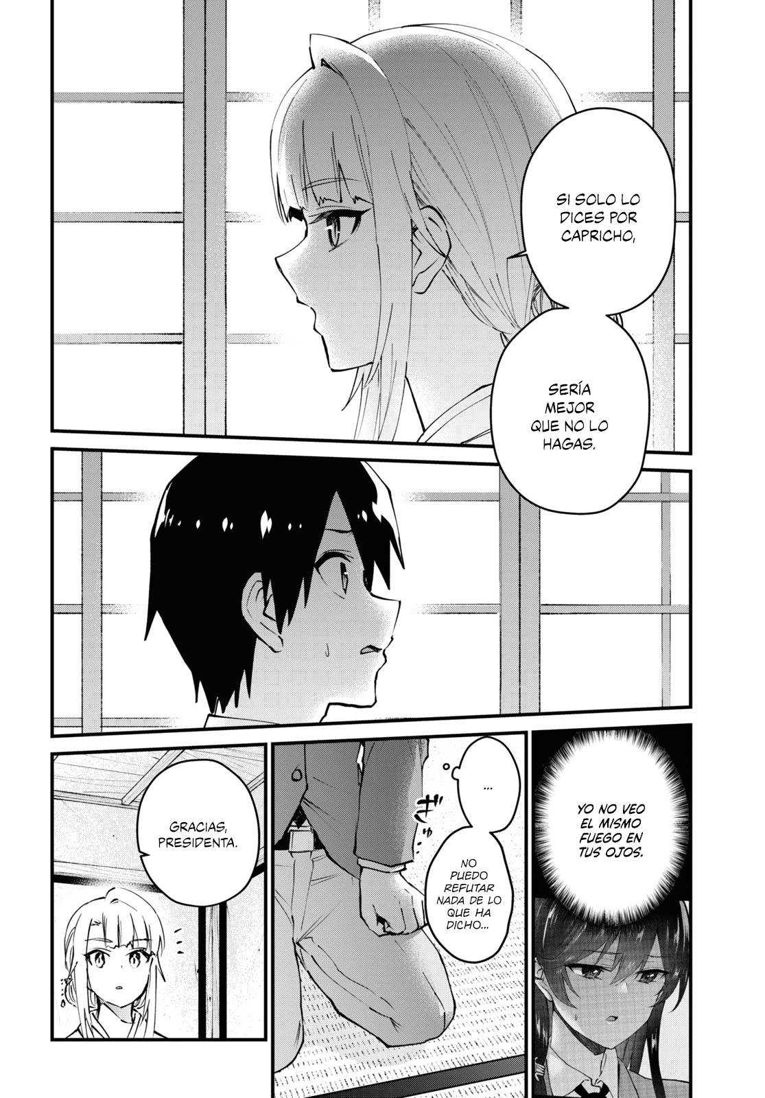 Read Hajimete no Gal ES Manga Online