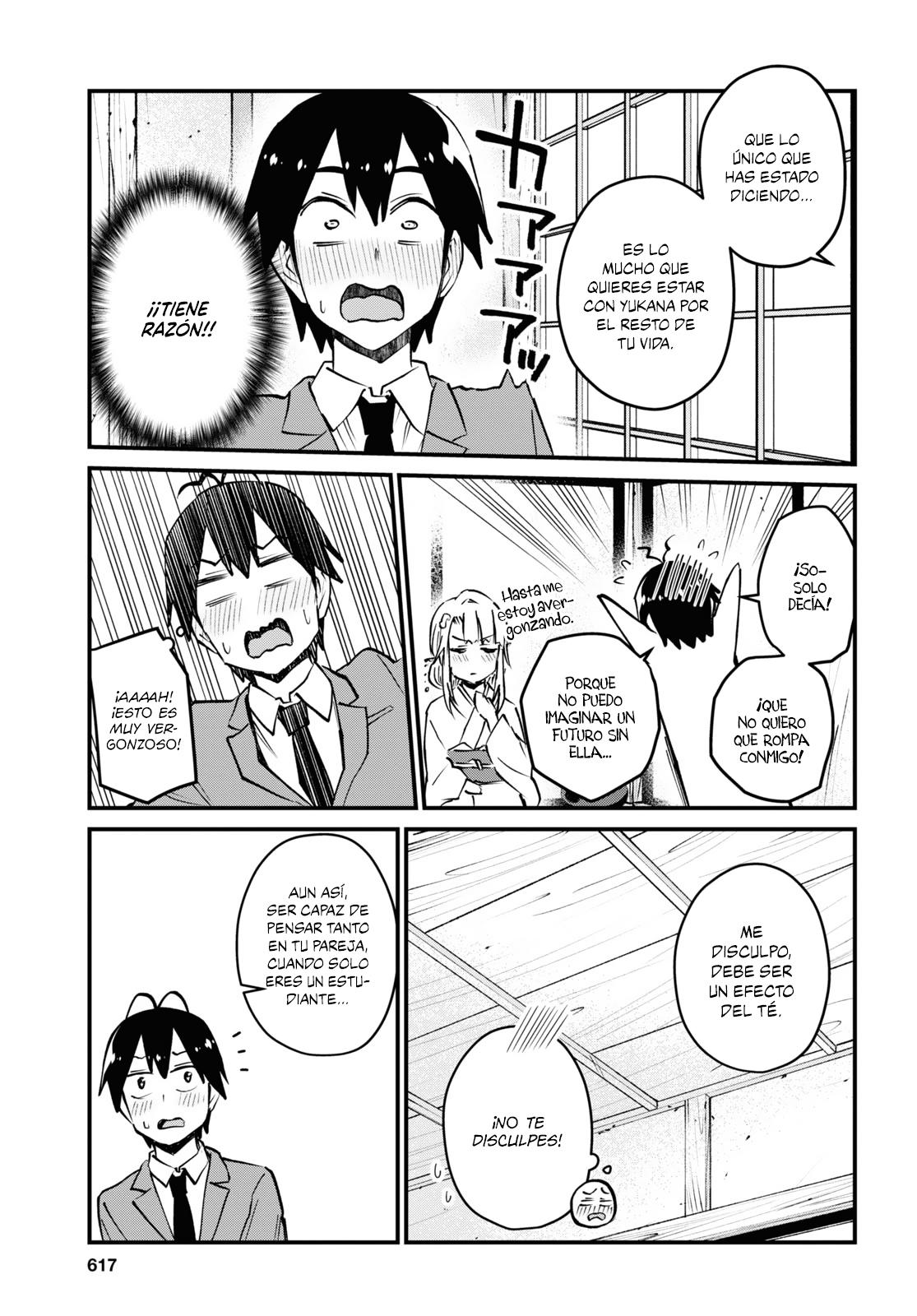 Read Hajimete no Gal ES Manga Online