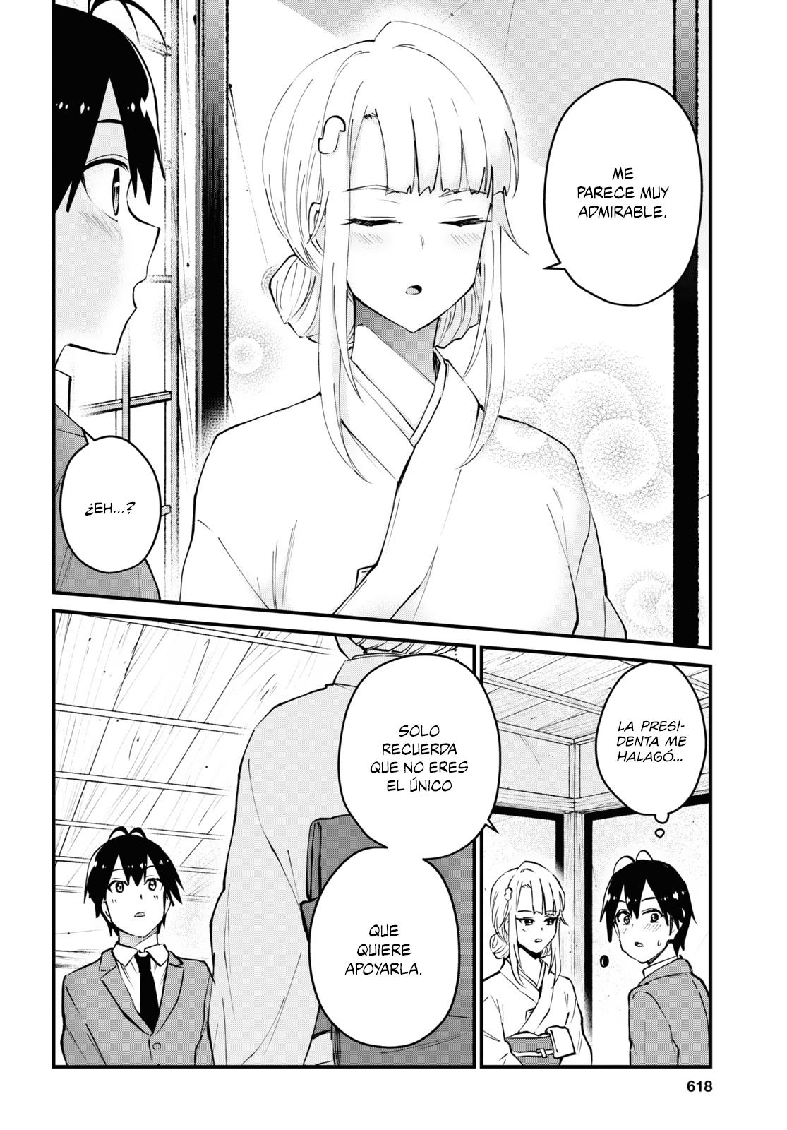 Read Hajimete no Gal ES Manga Online