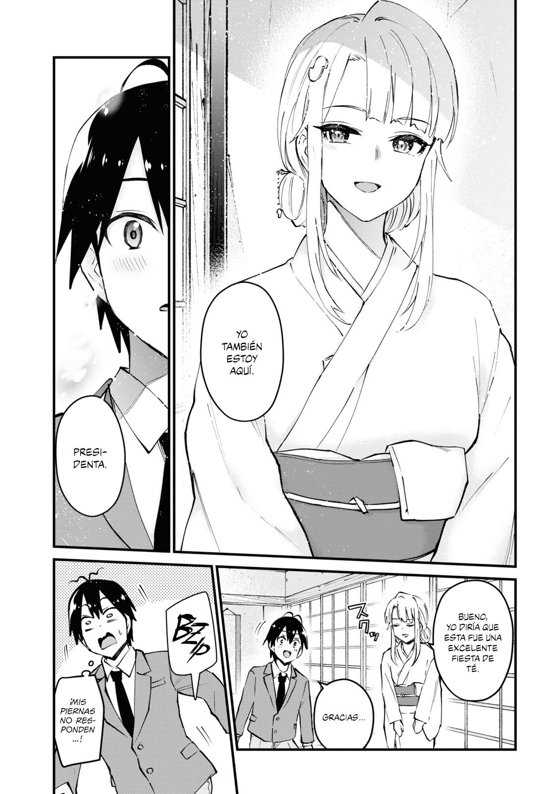 Read Hajimete no Gal ES Manga Online