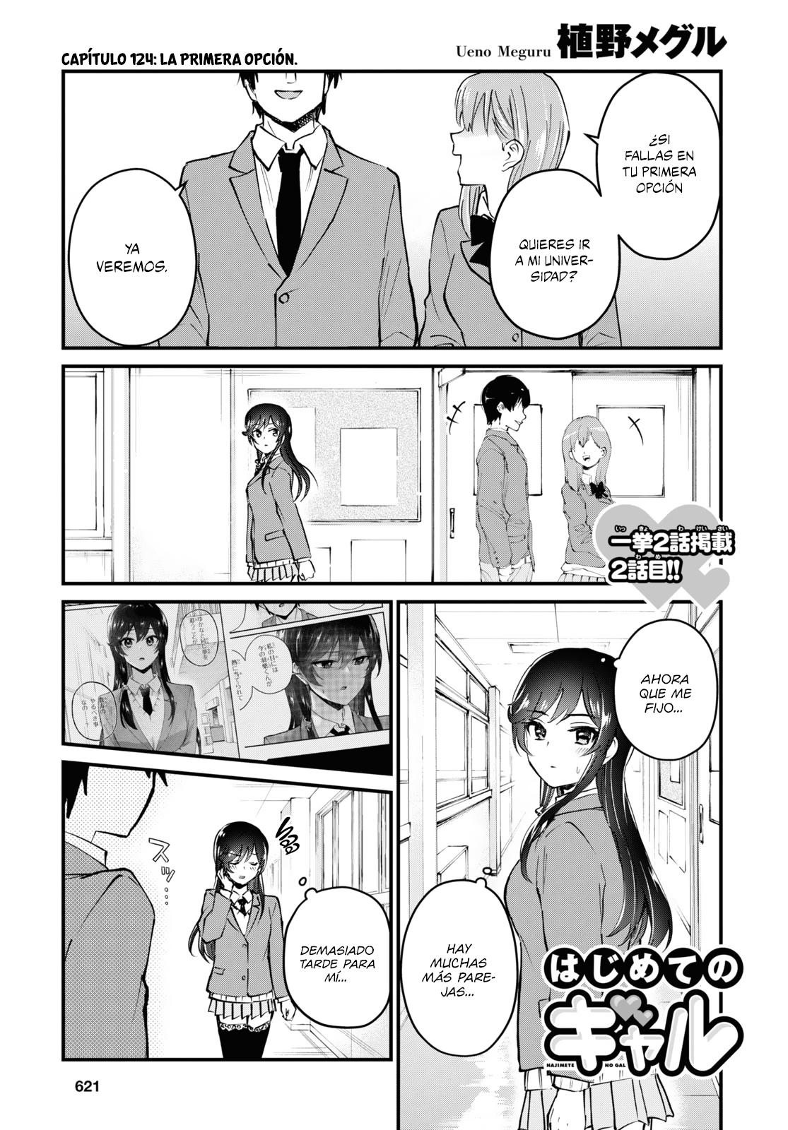 Read Hajimete no Gal ES Manga Online