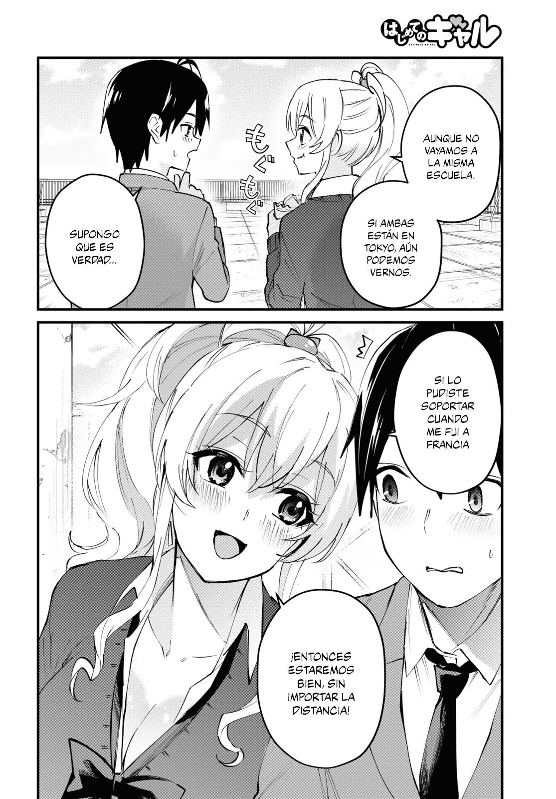Read Hajimete no Gal ES Manga Online