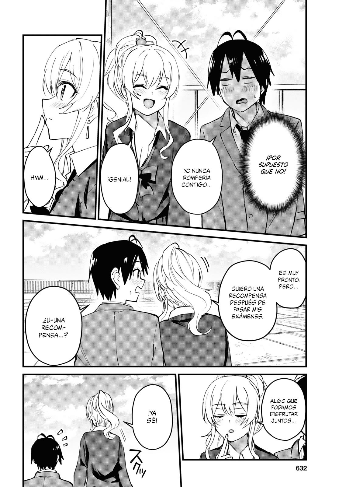 Read Hajimete no Gal ES Manga Online
