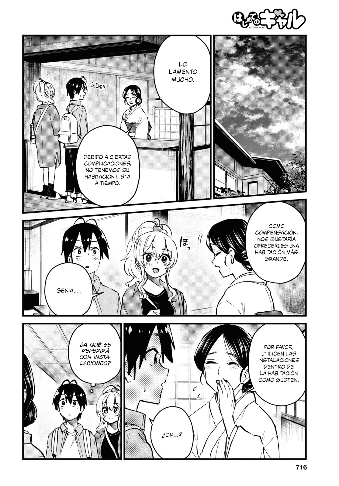 Read Hajimete no Gal ES Manga Online