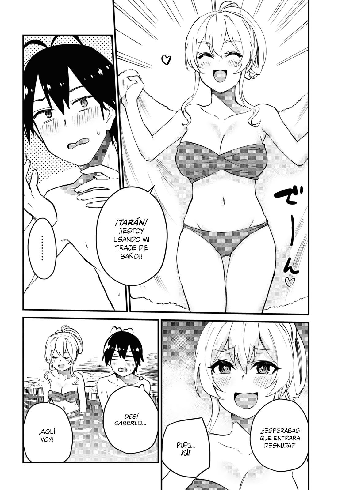Read Hajimete no Gal ES Manga Online