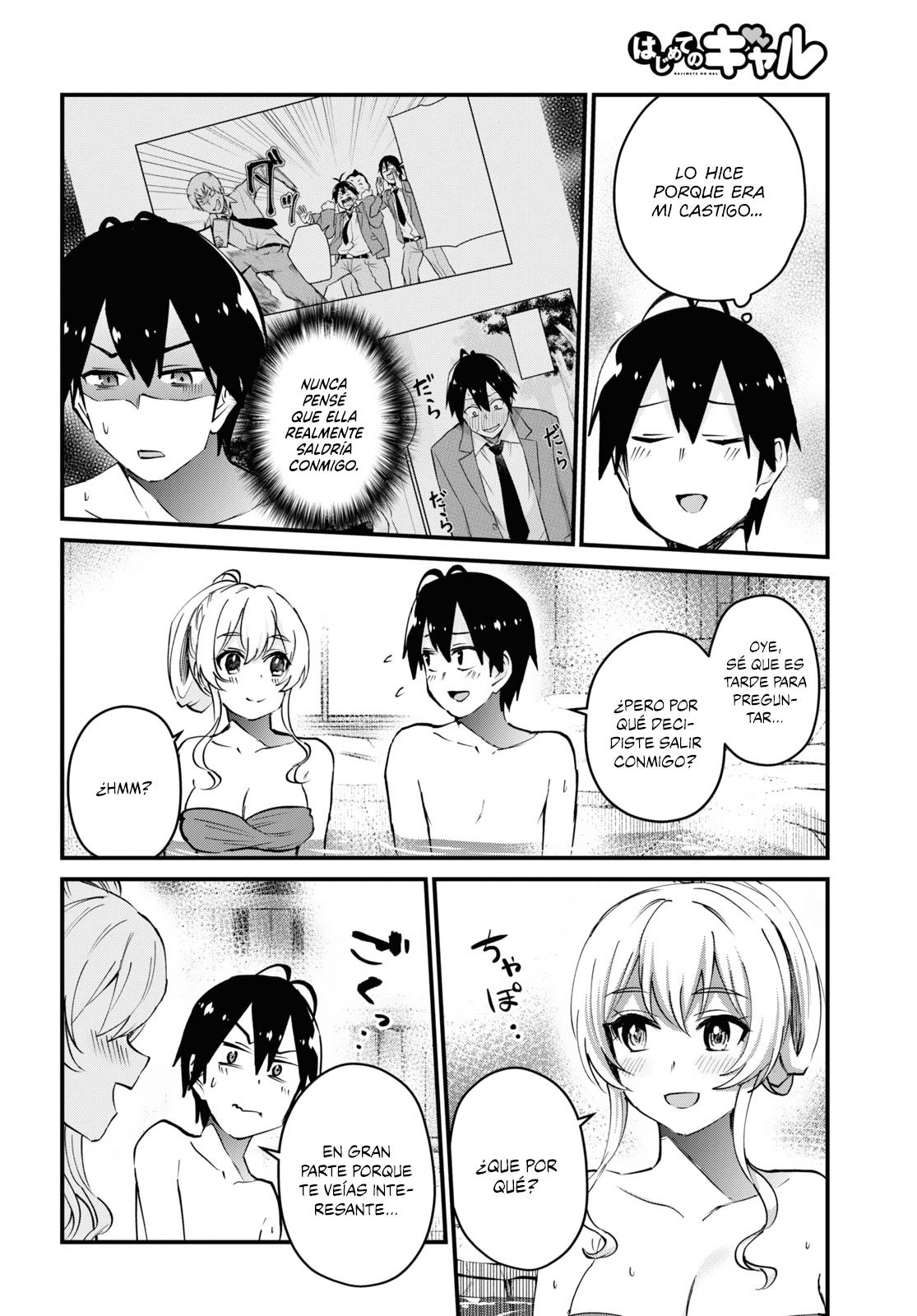 Read Hajimete no Gal ES Manga Online