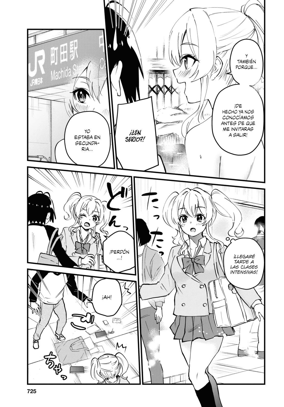 Read Hajimete no Gal ES Manga Online
