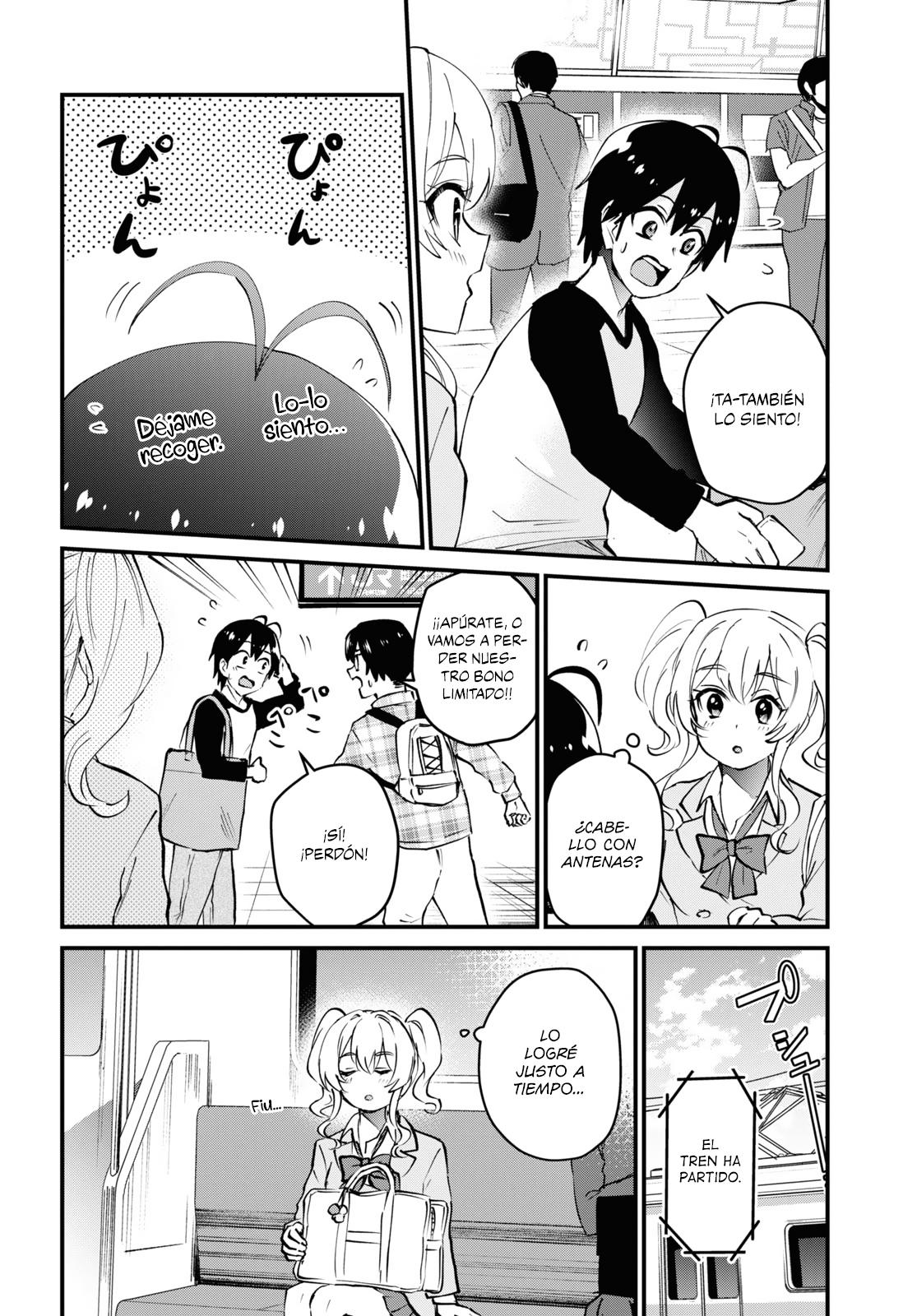 Read Hajimete no Gal ES Manga Online