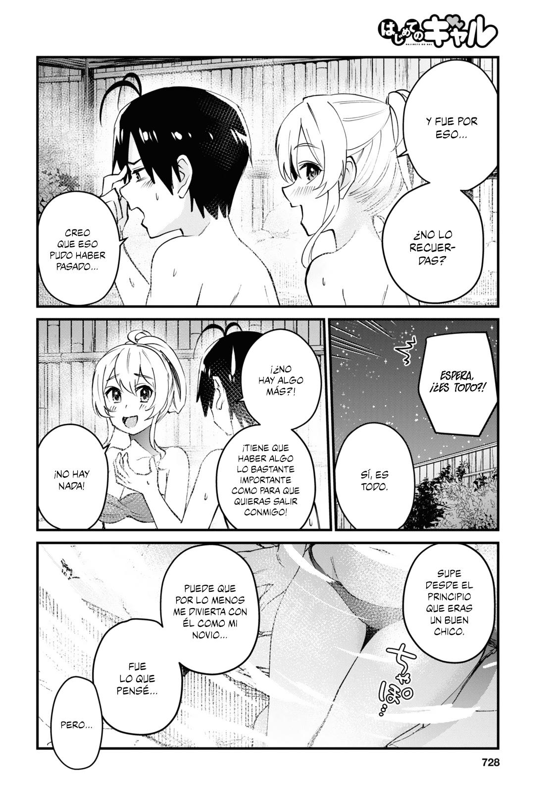 Read Hajimete no Gal ES Manga Online
