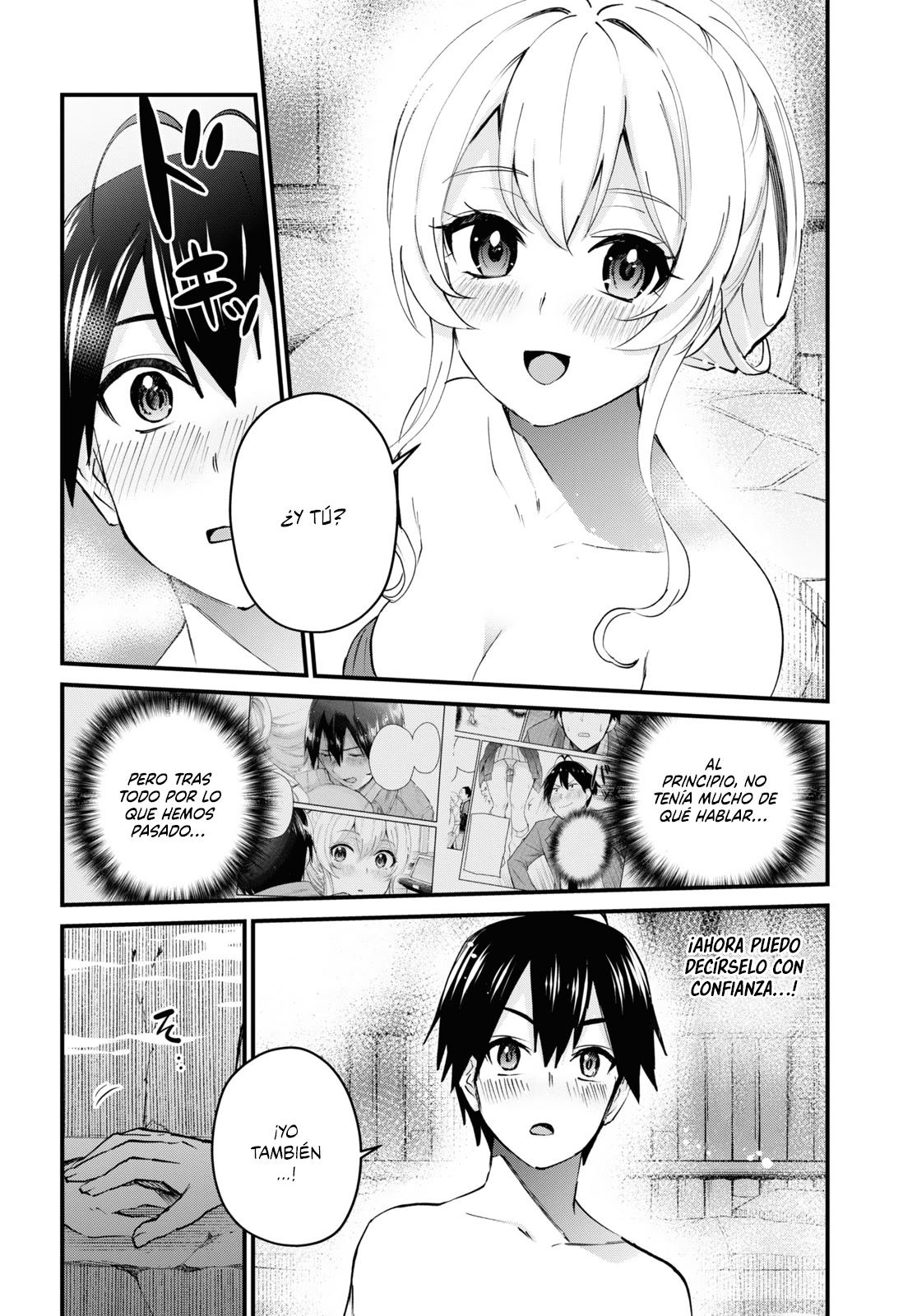 Read Hajimete no Gal ES Manga Online