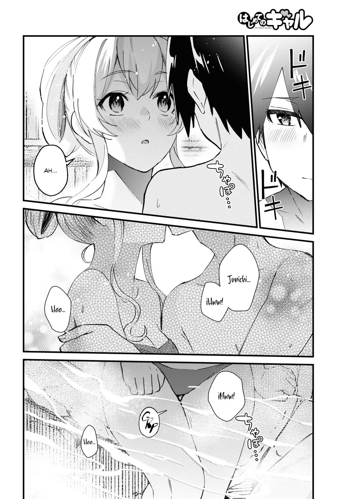 Read Hajimete no Gal ES Manga Online