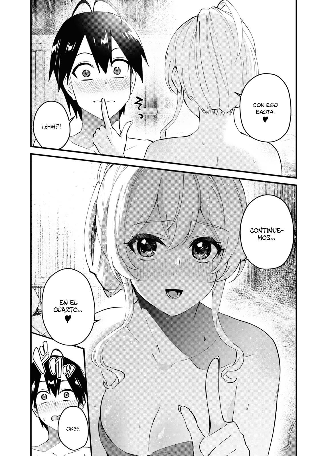 Read Hajimete no Gal ES Manga Online