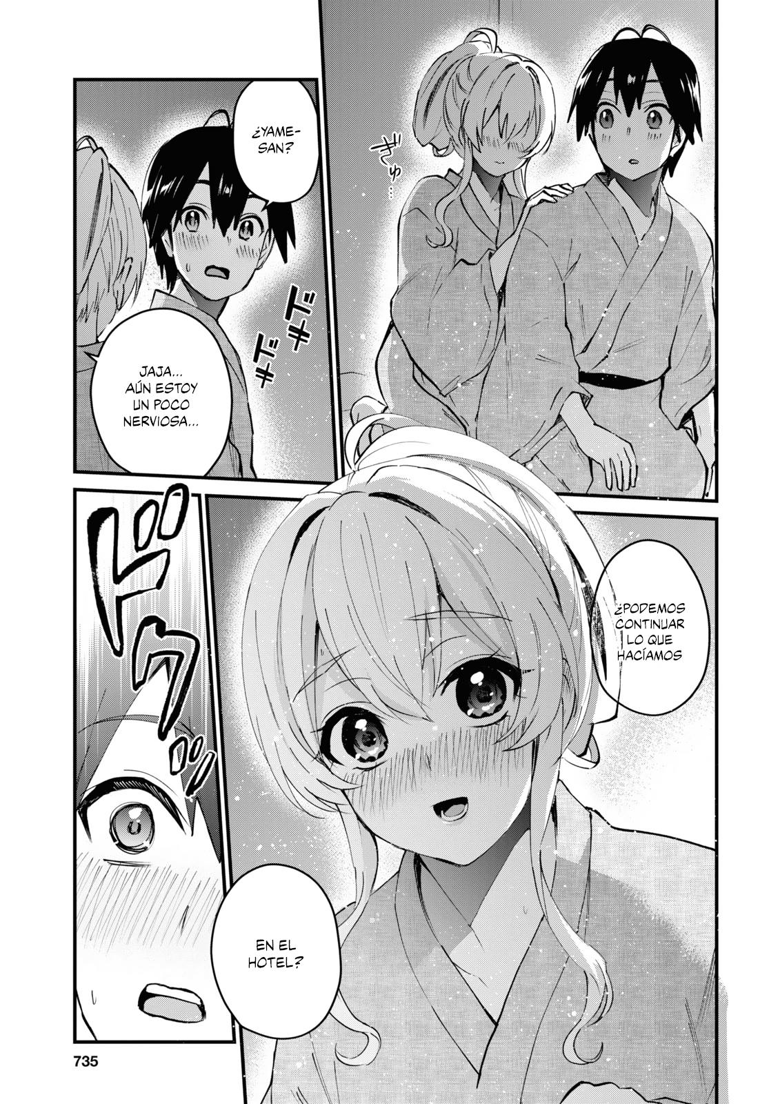 Read Hajimete no Gal ES Manga Online