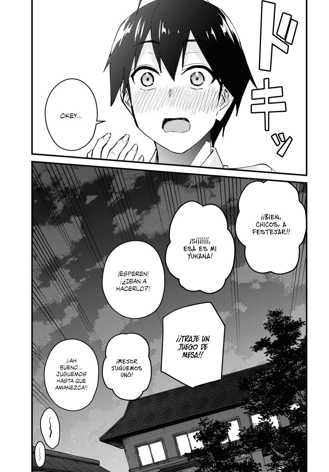 Read Hajimete no Gal ES Manga Online