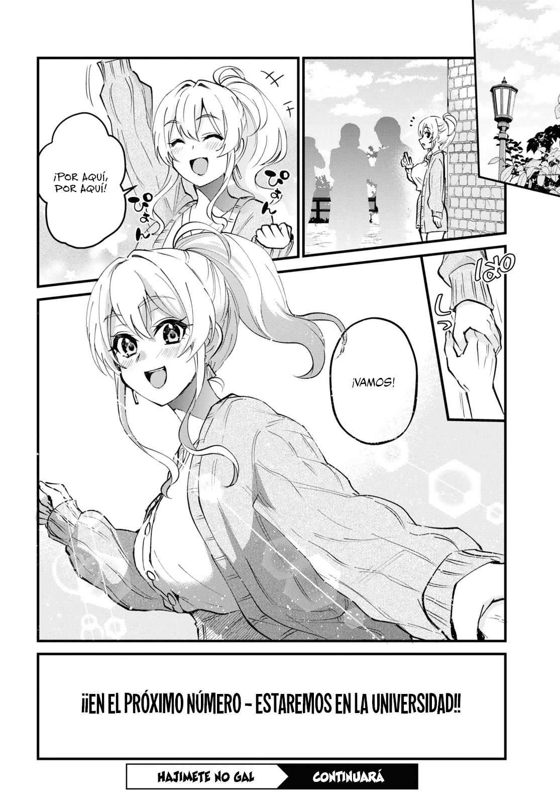 Read Hajimete no Gal ES Manga Online