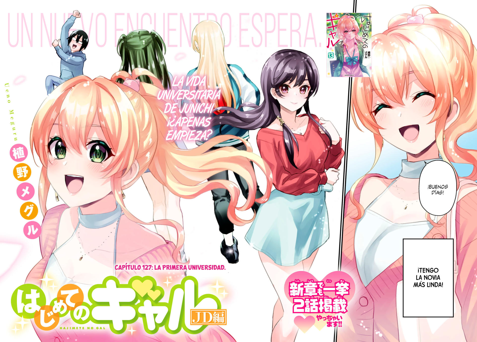 Read Hajimete no Gal ES Manga Online