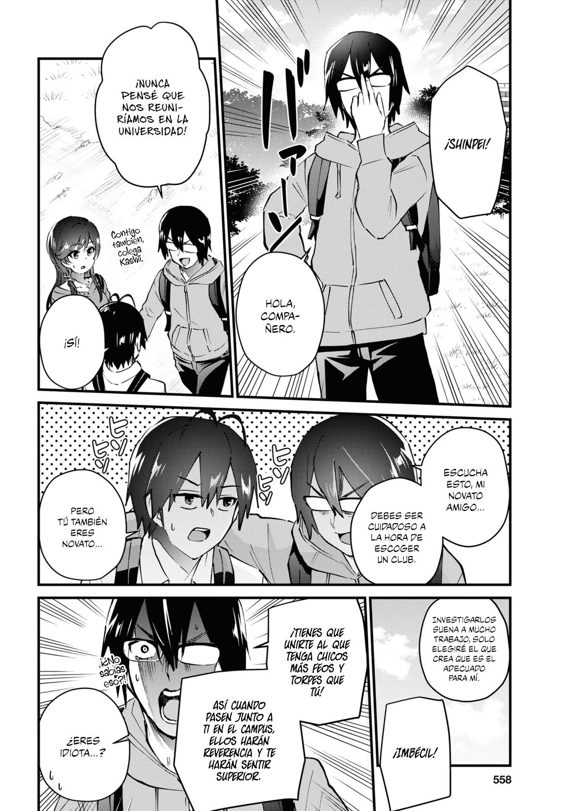 Read Hajimete no Gal ES Manga Online
