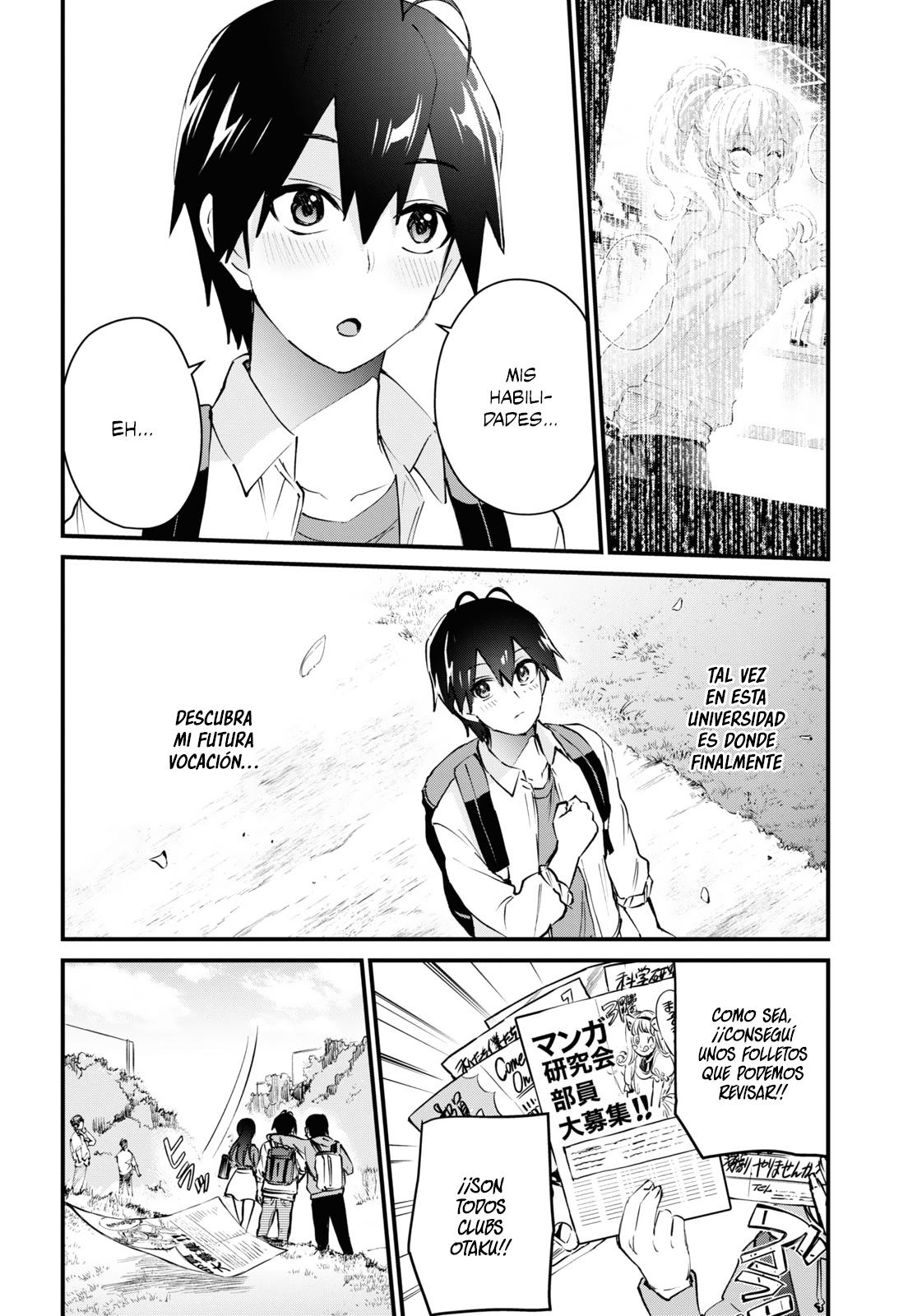 Read Hajimete no Gal ES Manga Online