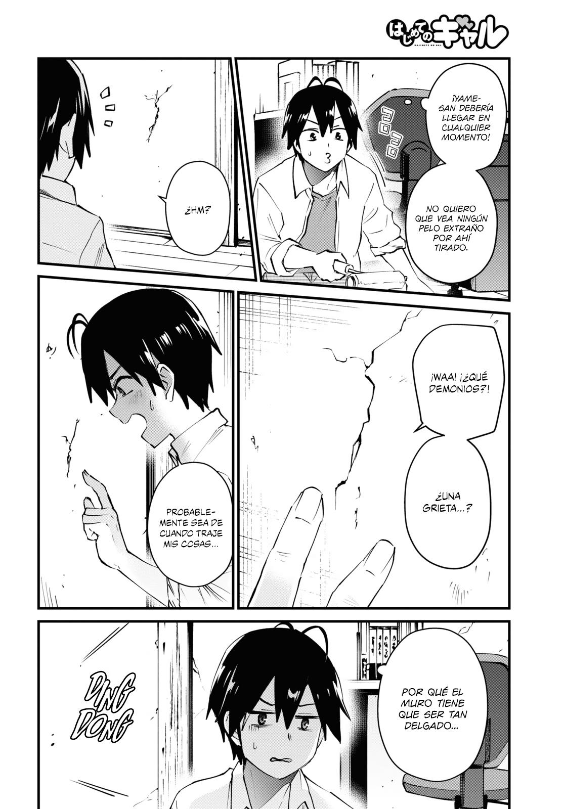 Read Hajimete no Gal ES Manga Online