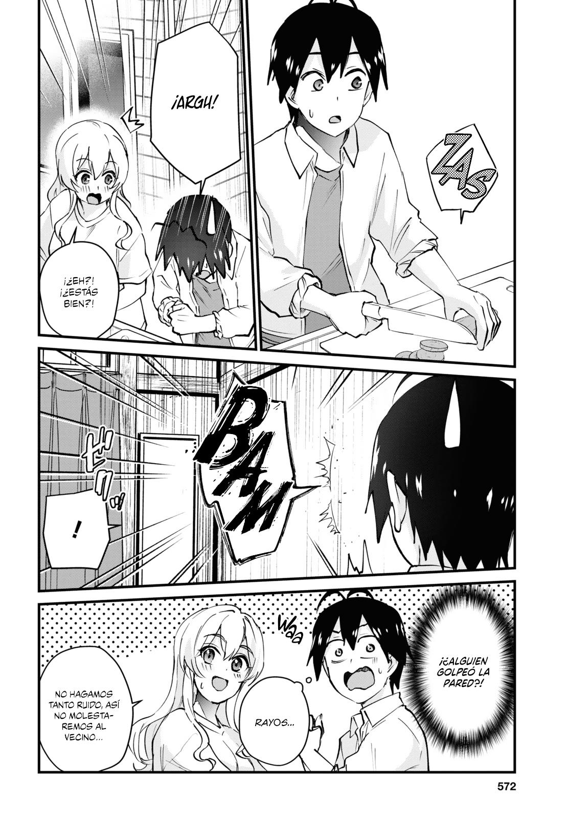 Read Hajimete no Gal ES Manga Online