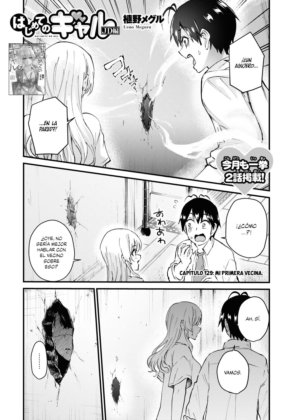 Read Hajimete no Gal ES Manga Online