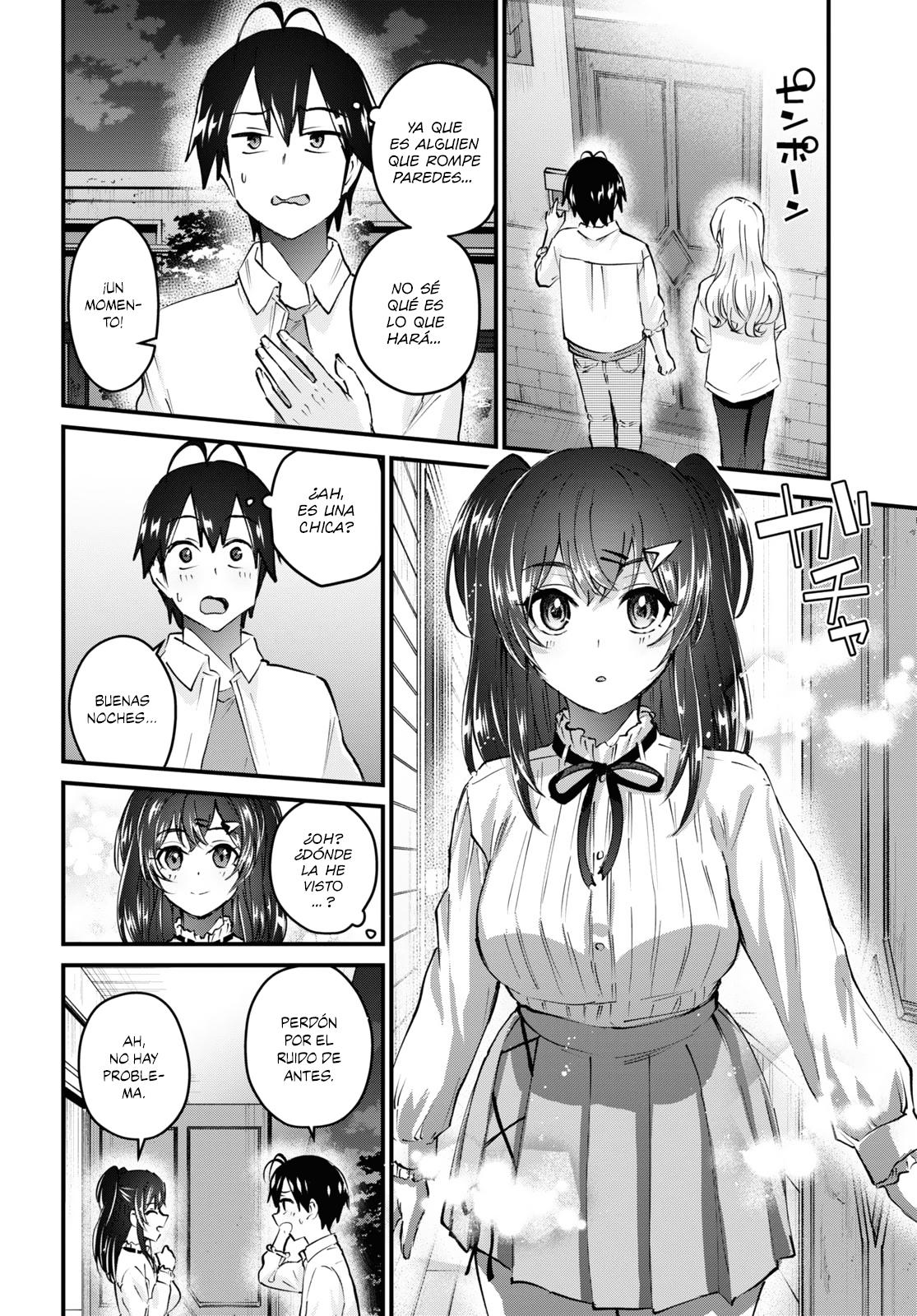 Read Hajimete no Gal ES Manga Online