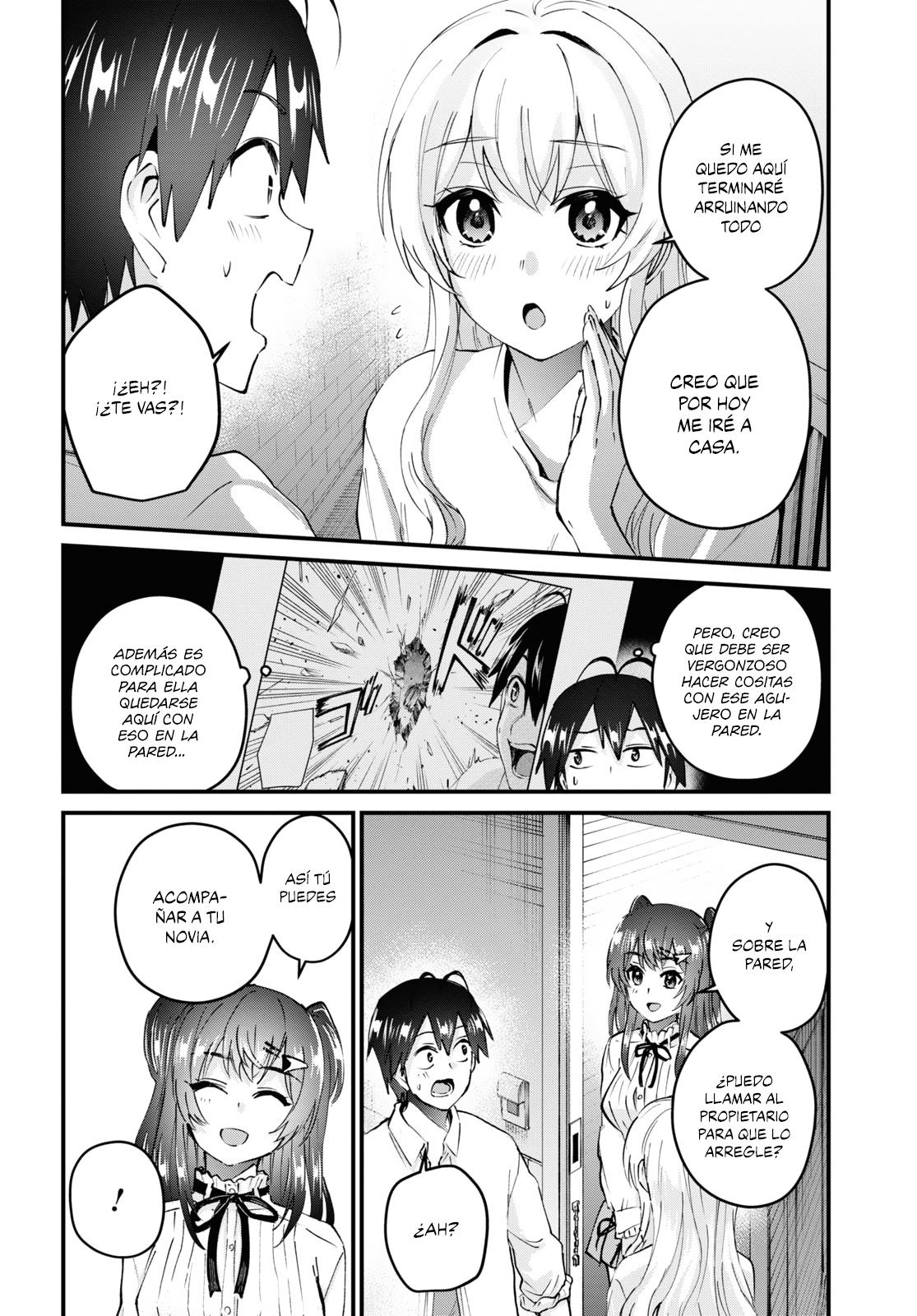 Read Hajimete no Gal ES Manga Online