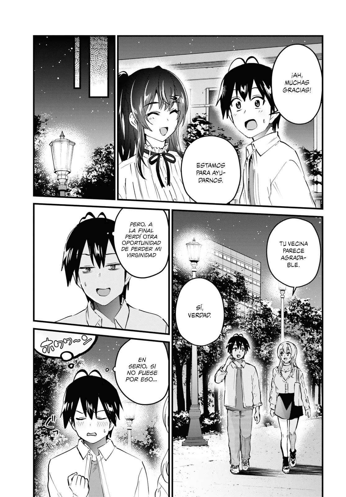 Read Hajimete no Gal ES Manga Online