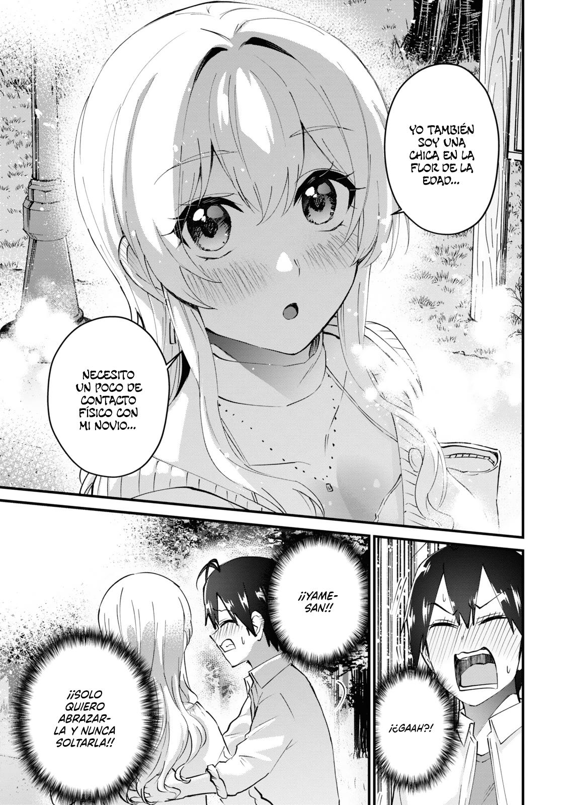 Read Hajimete no Gal ES Manga Online