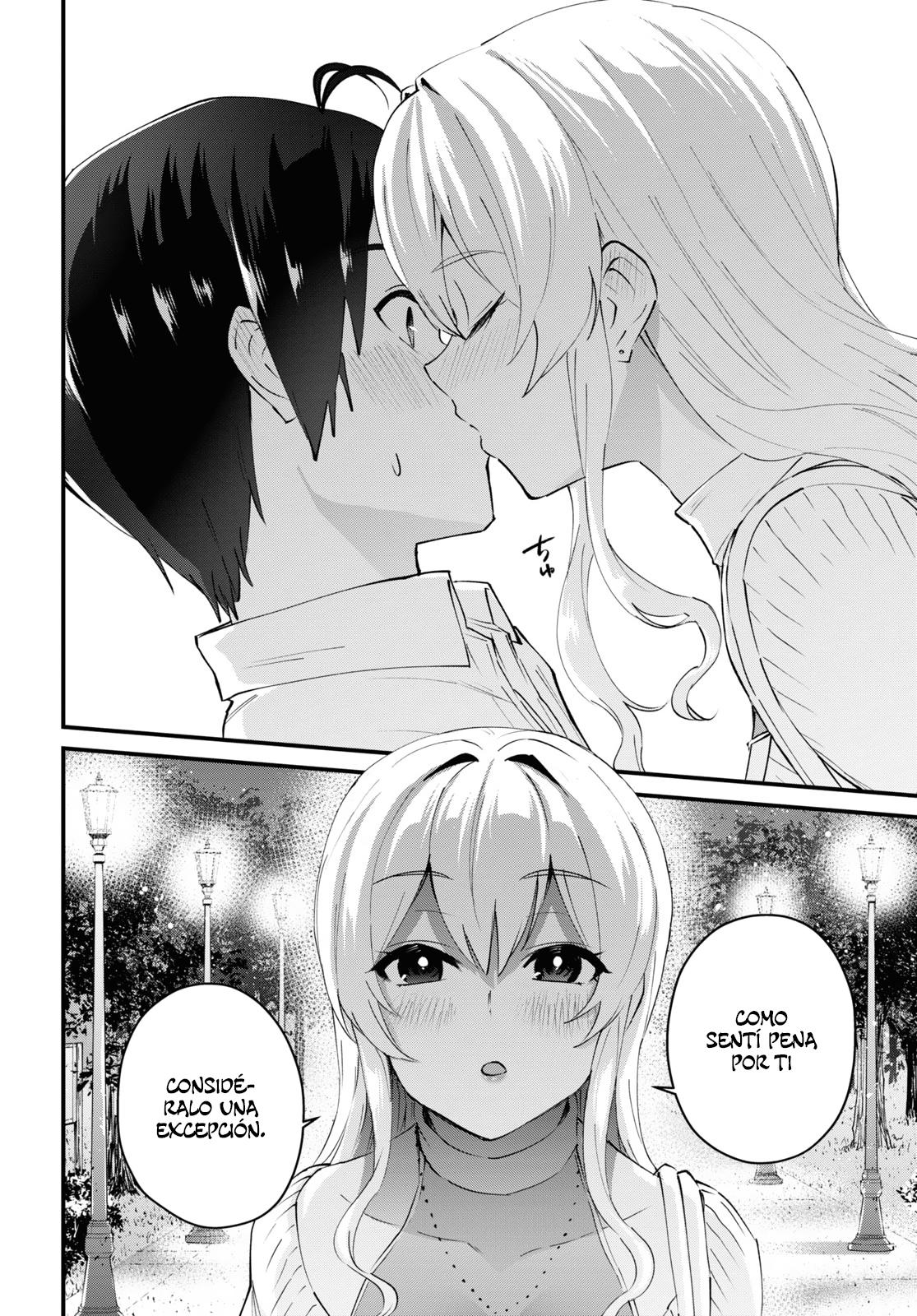 Read Hajimete no Gal ES Manga Online