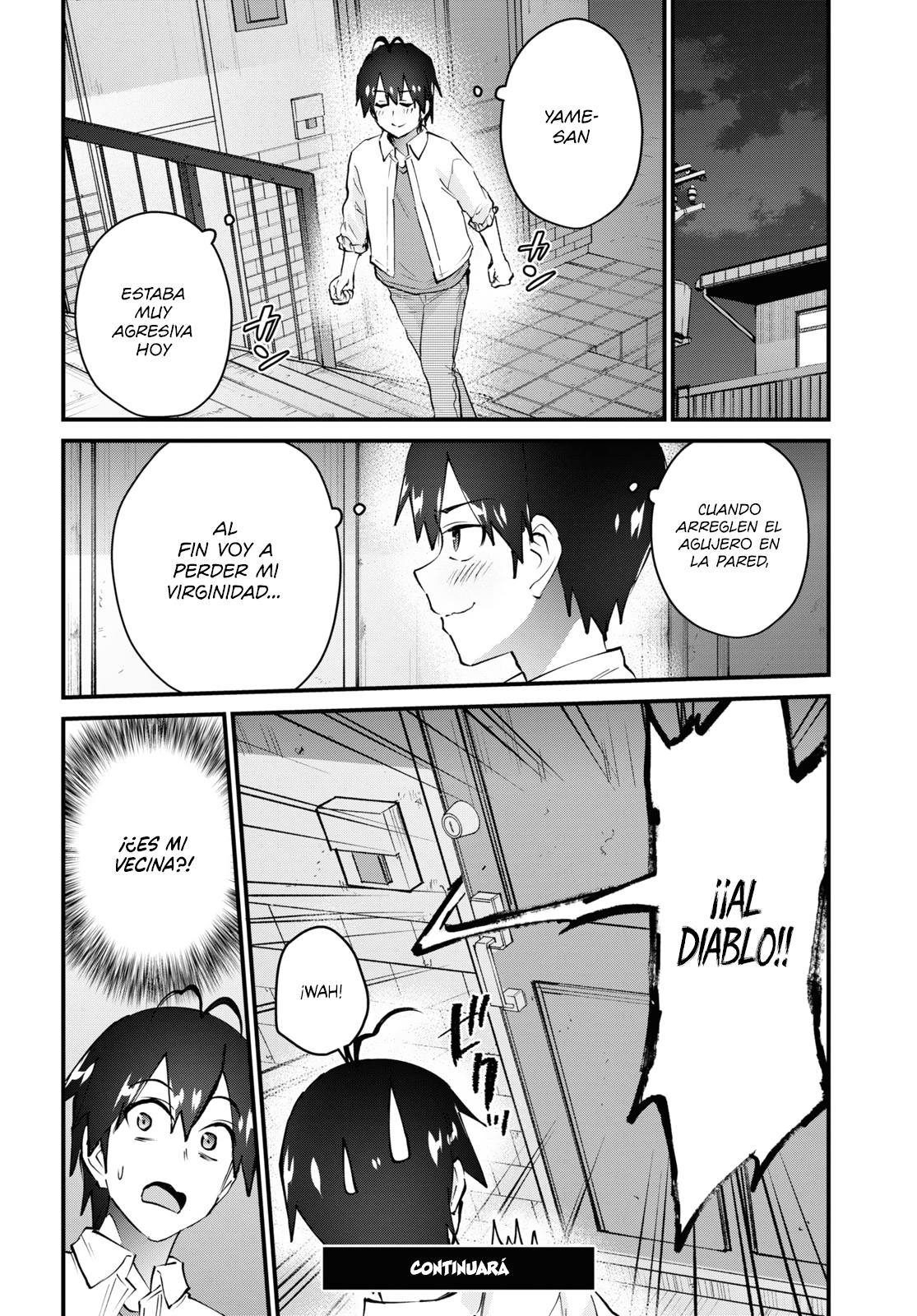 Read Hajimete no Gal ES Manga Online