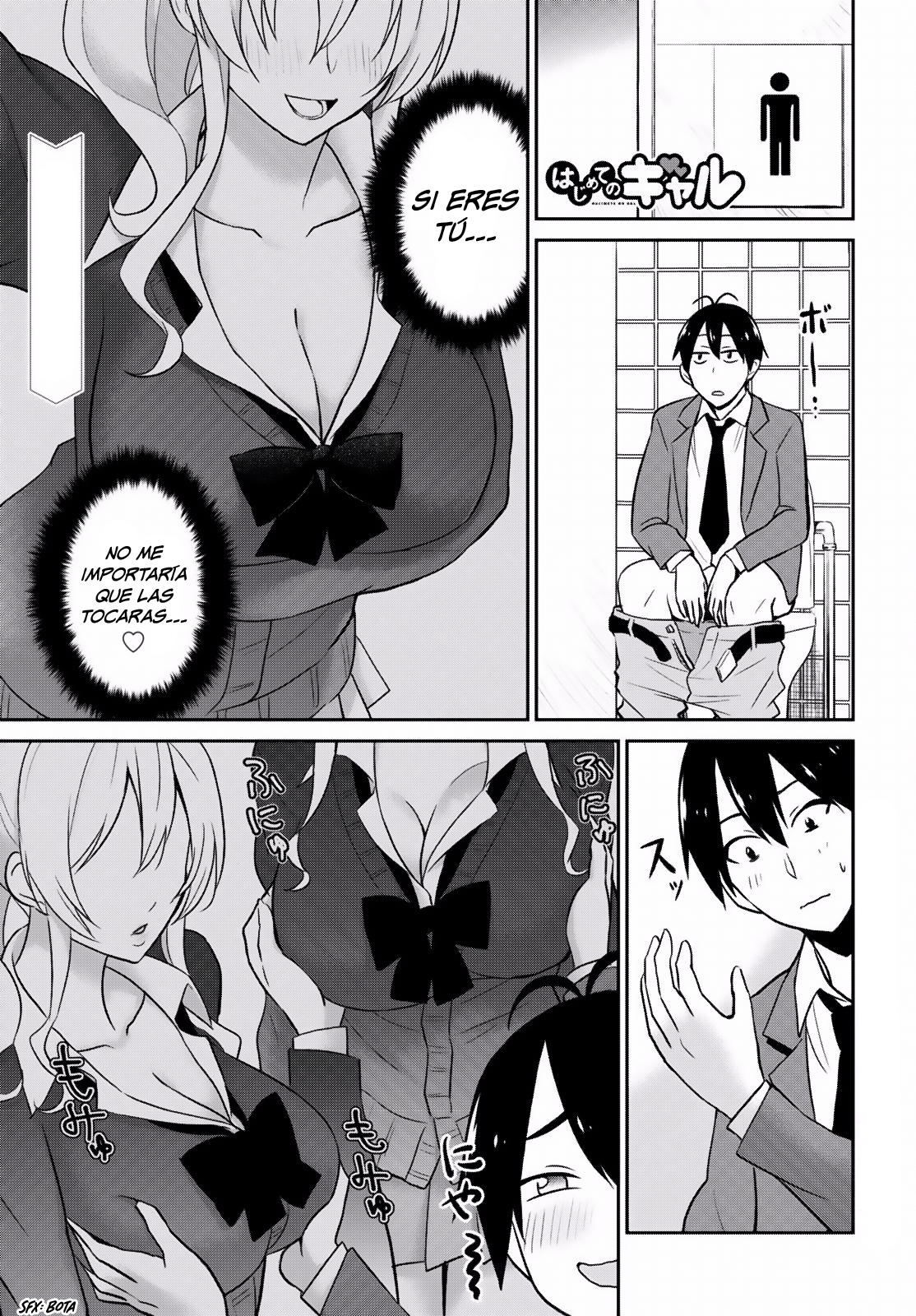 Read Hajimete no Gal ES Manga Online