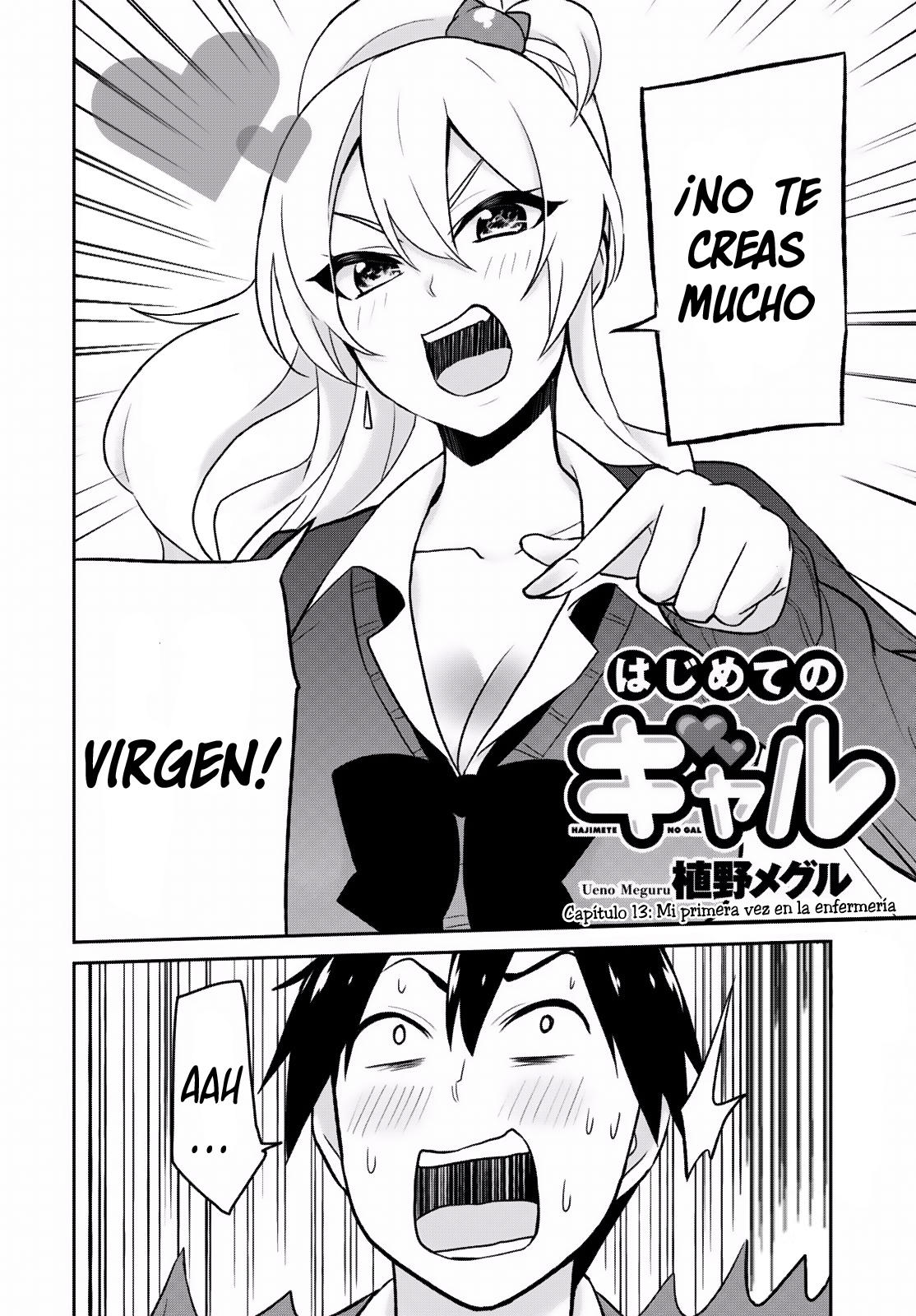 Read Hajimete no Gal ES Manga Online