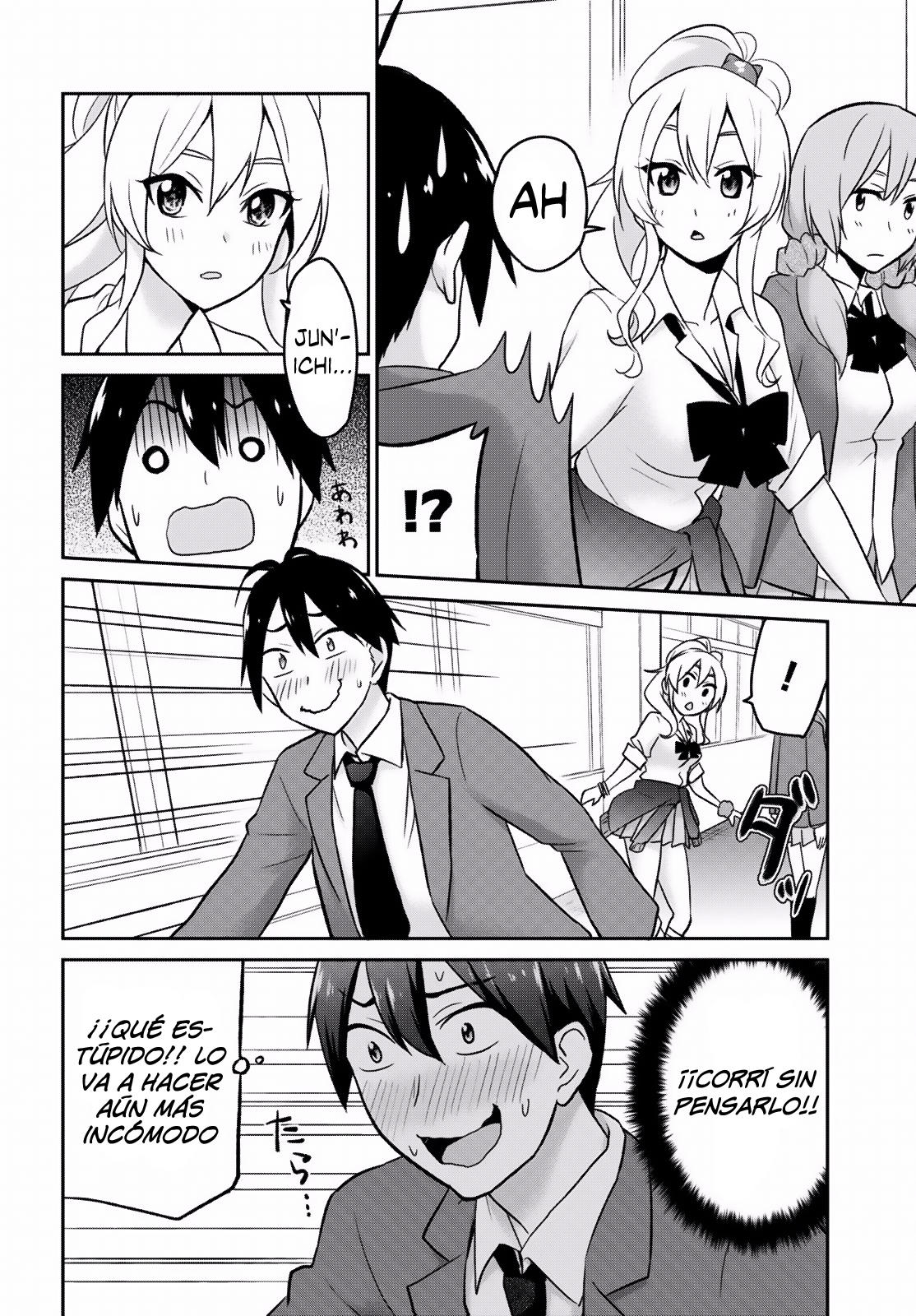 Read Hajimete no Gal ES Manga Online