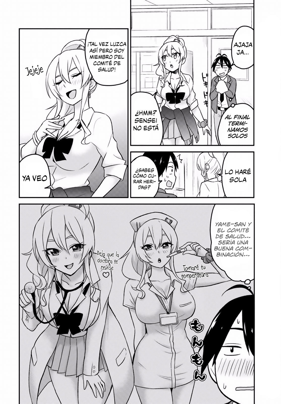 Read Hajimete no Gal ES Manga Online