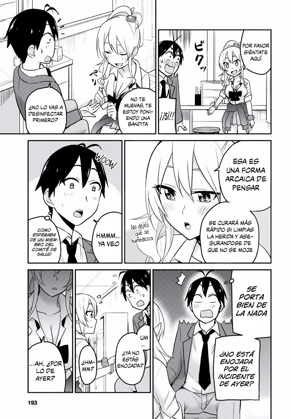 Read Hajimete no Gal ES Manga Online
