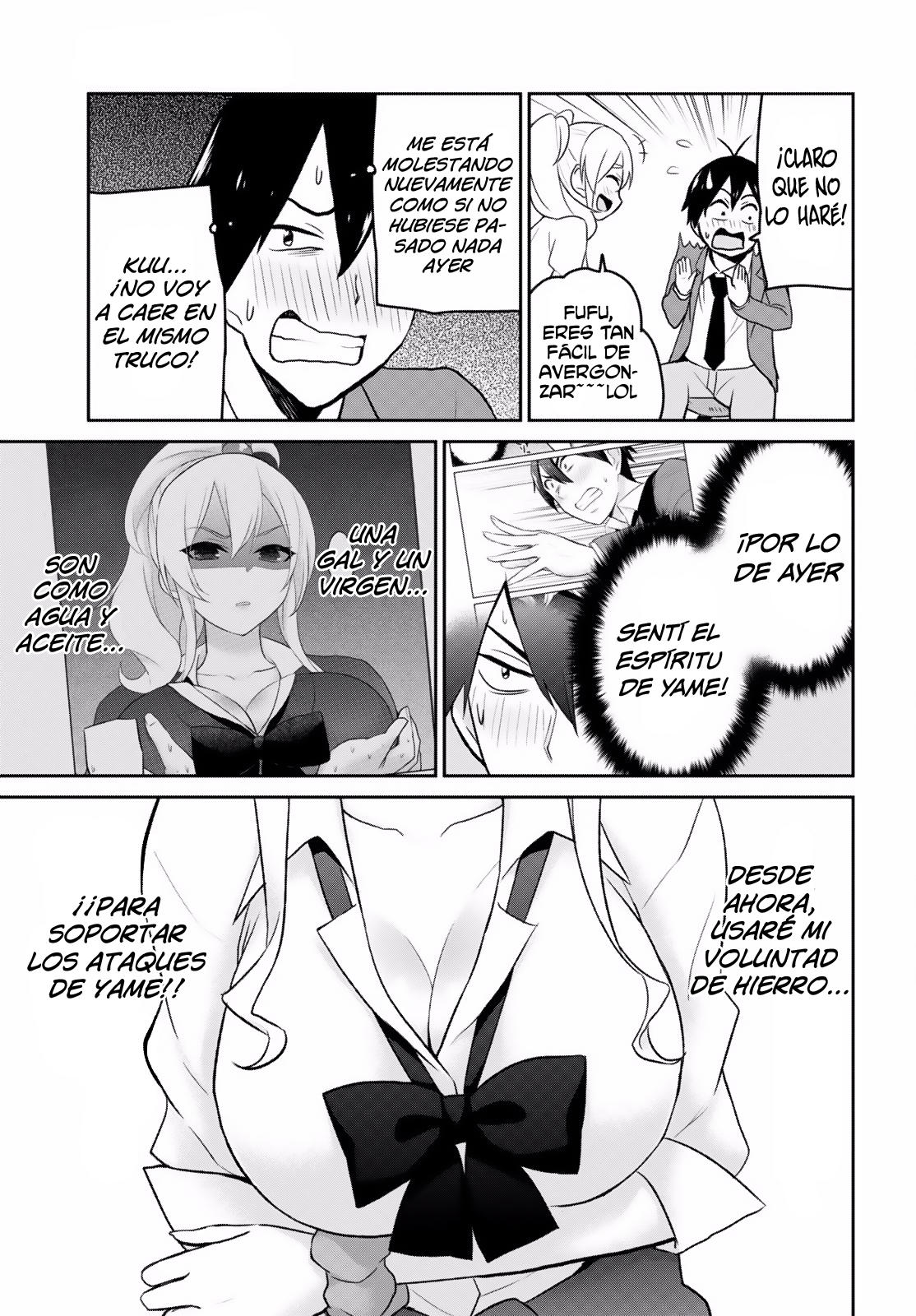 Read Hajimete no Gal ES Manga Online