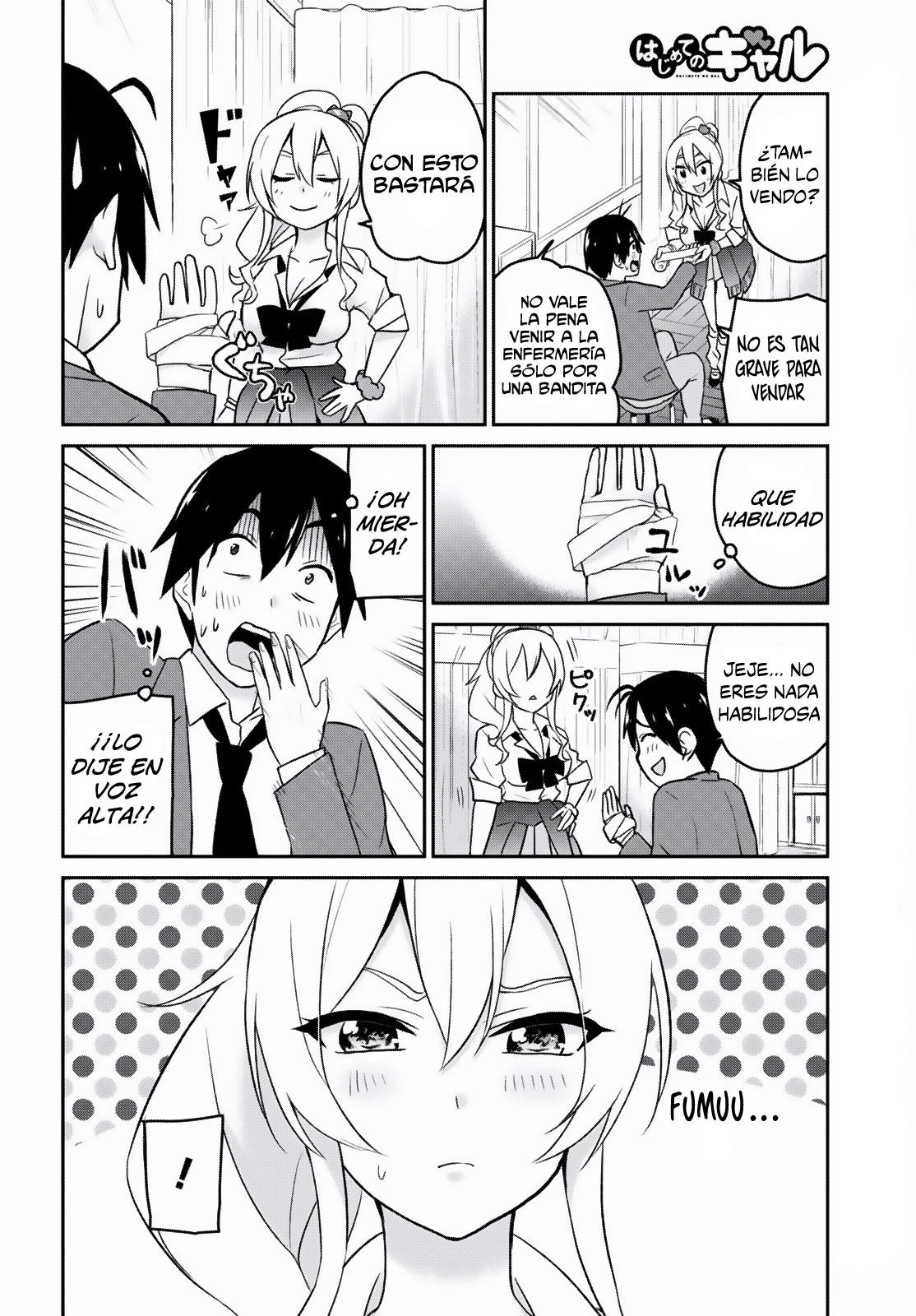 Read Hajimete no Gal ES Manga Online