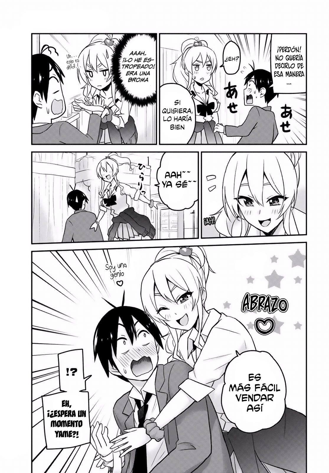 Read Hajimete no Gal ES Manga Online